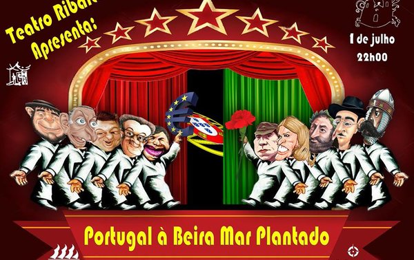 portugal___beira_mar_plantado